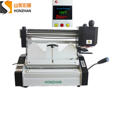  A4 size hot melt glue book binding machine 280×320mm HZ-A4max